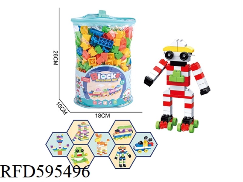 320PCS BUILDING BLOCKS