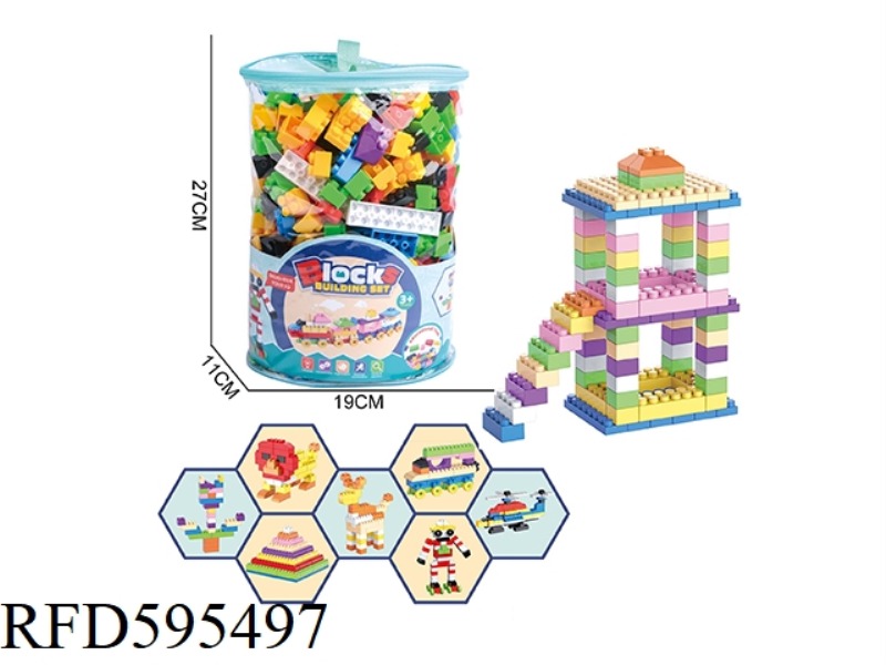 BUILDING BLOCKS 420PCS