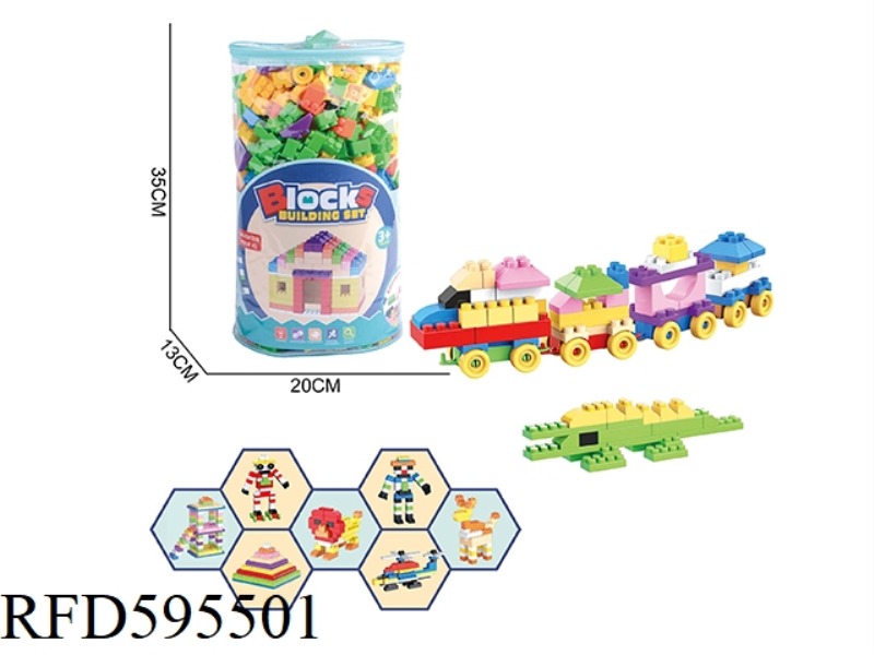 BUILDING BLOCKS 720PCS