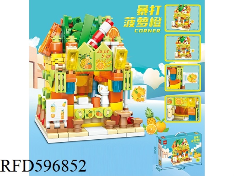 457+PCSS NEW EDITION GIRLS' BEAUTIFUL STREET VIEW BEATING PINEAPPLE ORANGE ASSEMBLING BUILDING BLOCK