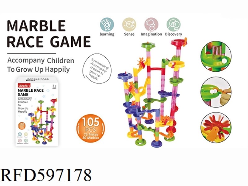 SMALL BALL TRACK