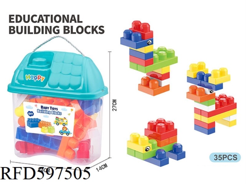 PUZZLE BIG PARTICLE BOY BUILDING BLOCKS (35PCS)
