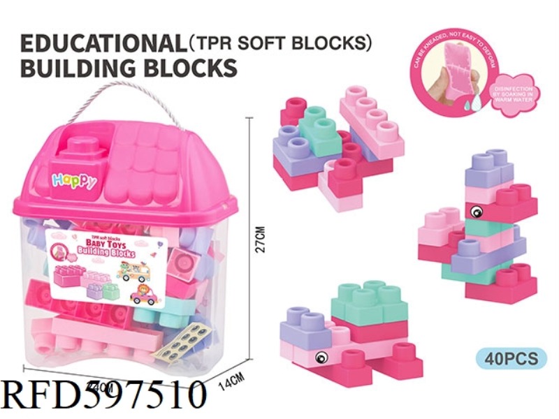 PUZZLE GIRL SOFT ADHESIVE BITABLE BUILDING BLOCKS (40PCS)