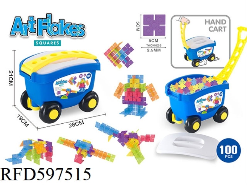 PUZZLE PUZZLE SQUARE BUILDING BLOCKS (100PCS)