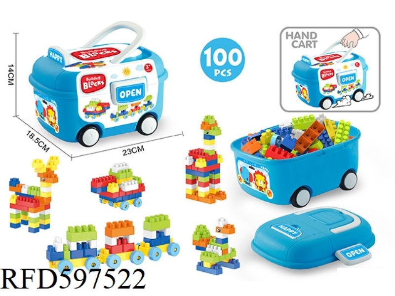 PUZZLE BOY SMALL PARTICLE BUILDING BLOCK TROLLEY (100PCS)