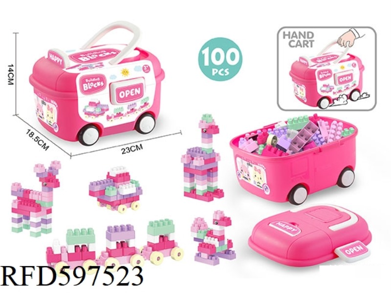 PUZZLE GIRL SMALL PARTICLE BUILDING BLOCK TROLLEY (100PCS)