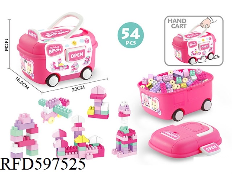 PUZZLE GIRL MIDDLE PARTICLE BUILDING BLOCK TROLLEY (54PCS)