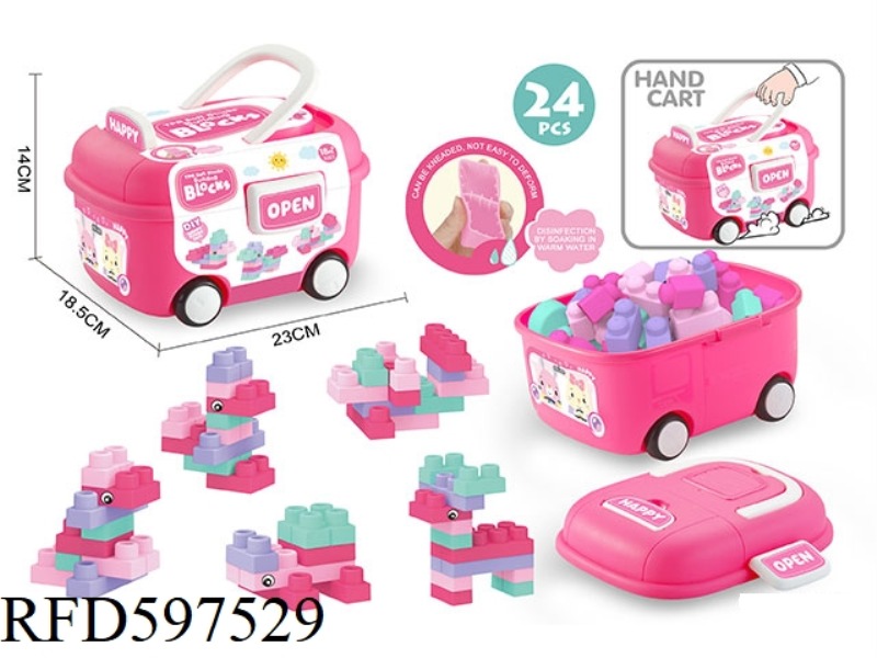 PUZZLE GIRL MEDIUM PARTICLE SOFT ADHESIVE BLOCK TROLLEY CAR (24PCS)