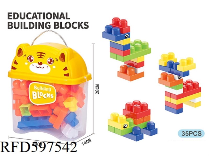 PUZZLE BIG PARTICLE BOY BUILDING BLOCKS (35PCS)