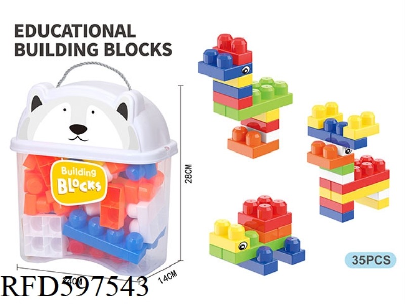 PUZZLE BIG PARTICLE BOY BUILDING BLOCKS (35PCS)