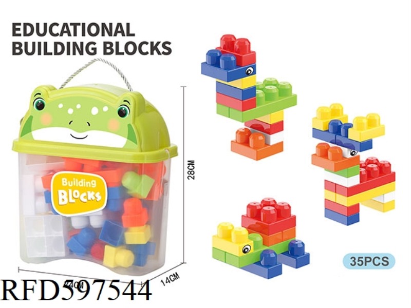 PUZZLE BIG PARTICLE BOY BUILDING BLOCKS (35PCS)