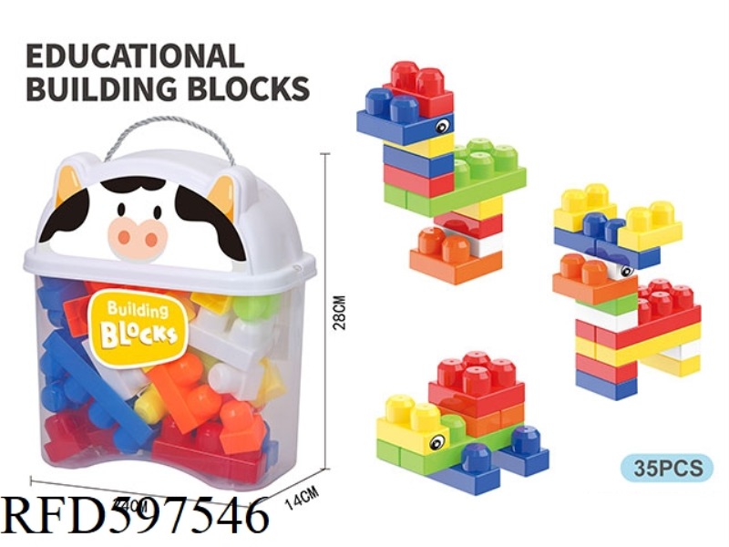 PUZZLE BIG PARTICLE BOY BUILDING BLOCKS (35PCS)