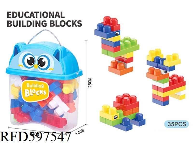 PUZZLE BIG PARTICLE BOY BUILDING BLOCKS (35PCS)