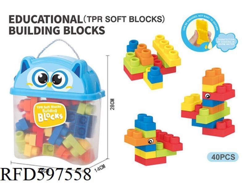 PUZZLE IN PARTICLE SOFT ADHESIVE BOY BUILDING BLOCKS (24PCS)