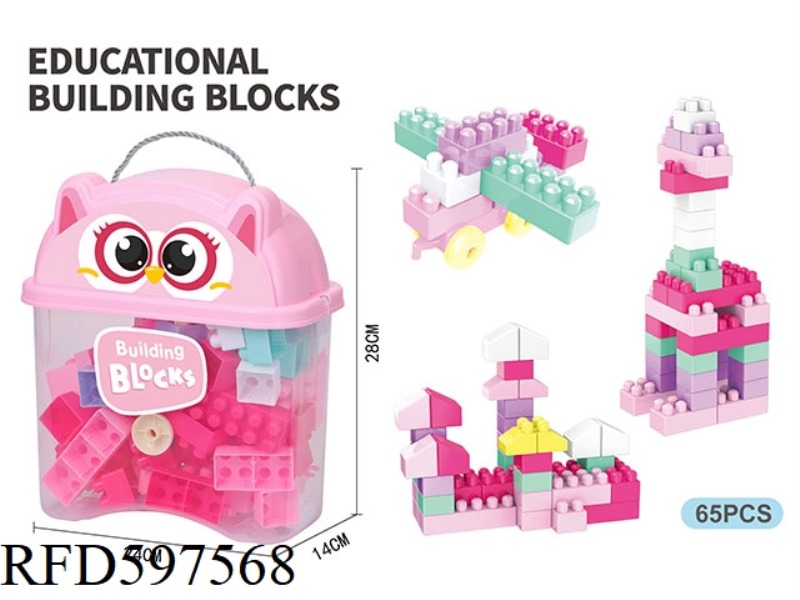 PUZZLE PARTICLE GIRL BUILDING BLOCKS (65PCS)