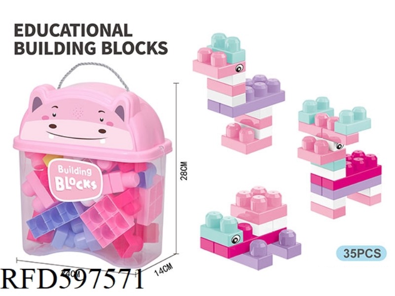 PUZZLE BIG PARTICLE GIRL BUILDING BLOCKS (35PCS)