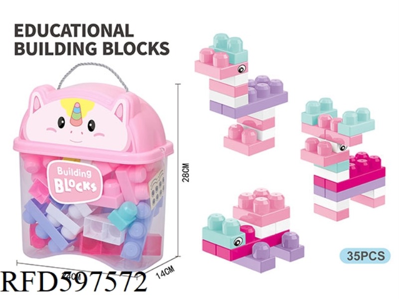 PUZZLE BIG PARTICLE GIRL BUILDING BLOCKS (35PCS)