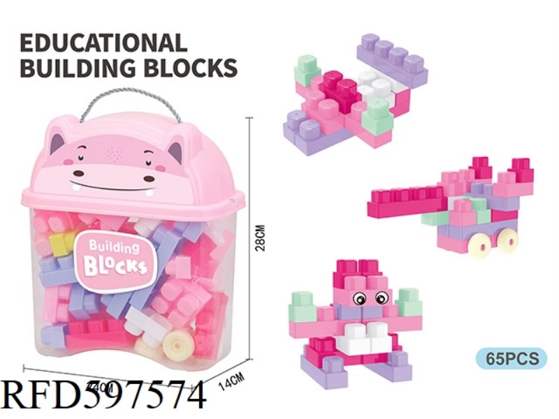 PUZZLE PARTICLE GIRL BUILDING BLOCKS (65PCS)