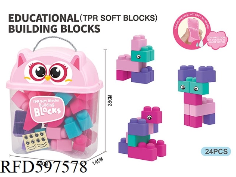 PUZZLE LARGE PARTICLE SOFT RUBBER GIRL BUILDING BLOCKS (24PCS)