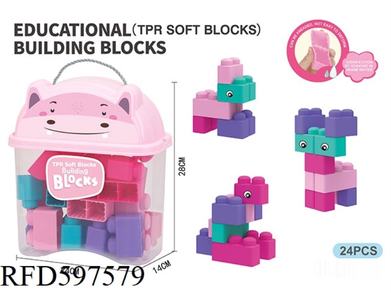 PUZZLE LARGE PARTICLE SOFT RUBBER GIRL BUILDING BLOCKS (24PCS)