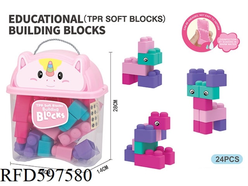 PUZZLE LARGE PARTICLE SOFT RUBBER GIRL BUILDING BLOCKS (24PCS)