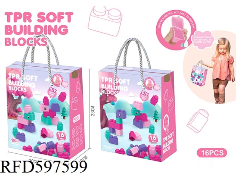 PUZZLE BIG GRANULE SOFT GEL GIRL (16PCS)