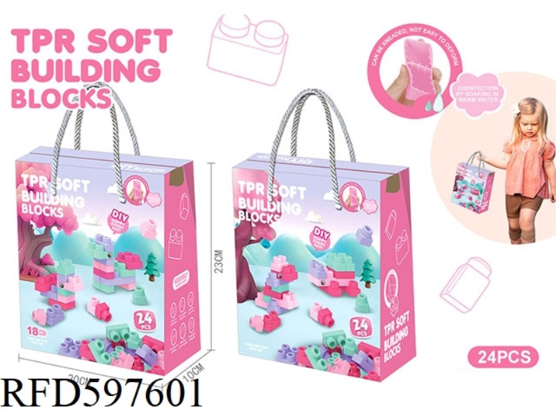 PUZZLE GRANULAR SOFT GEL GIRL (24PCS)