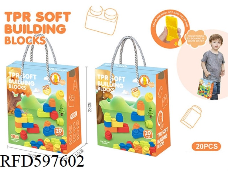 PUZZLE BIG GRANULE SOFT ADHESIVE BOYS (20PCS)