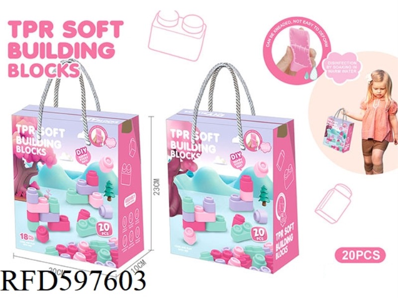 PUZZLE BIG GRANULE SOFT GEL GIRL (20PCS)