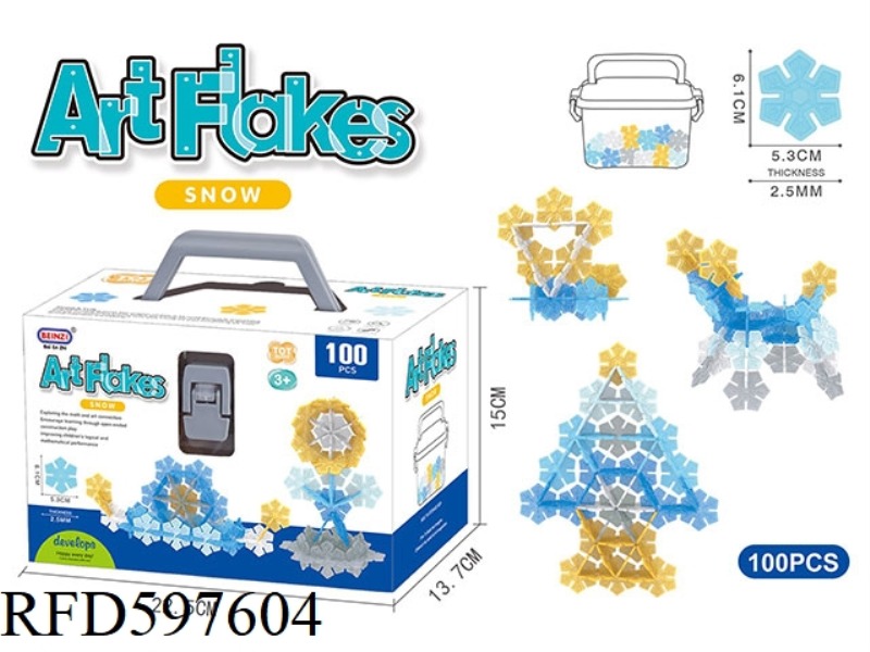 PUZZLE PUZZLE SNOWFLAKE BUILDING BLOCKS (100PCS)