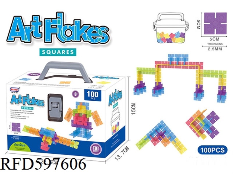 PUZZLE PUZZLE SQUARE BUILDING BLOCKS (100PCS)