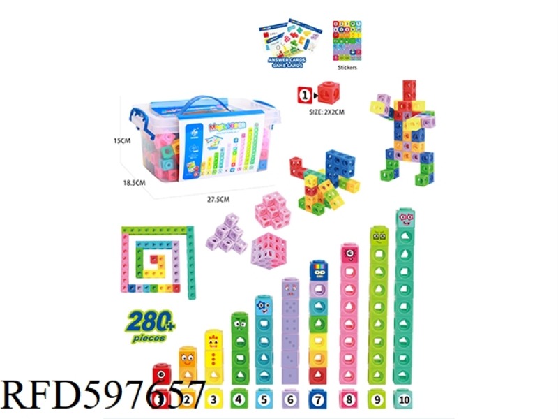 BLOCK DIGITAL BUILDING BLOCK TEACHING AID 280PCS