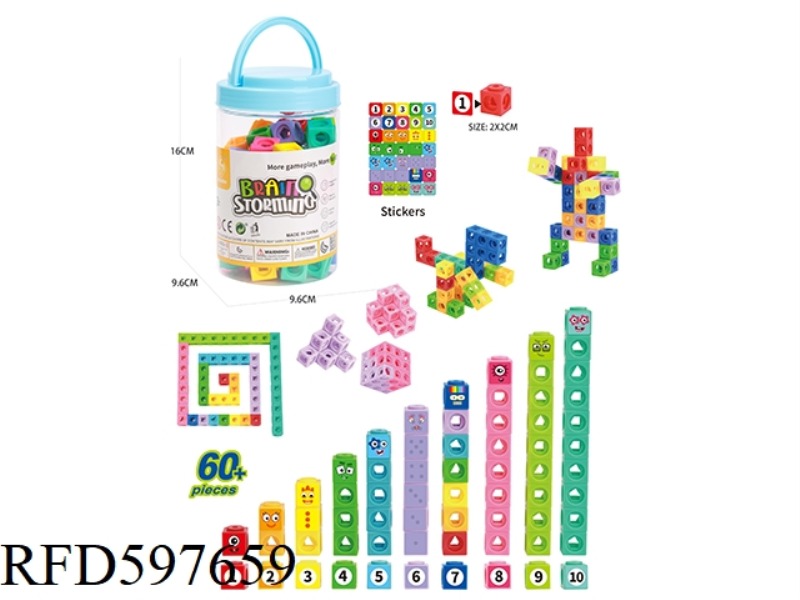 BLOCK DIGITAL BUILDING BLOCK TEACHING AID 60PCS