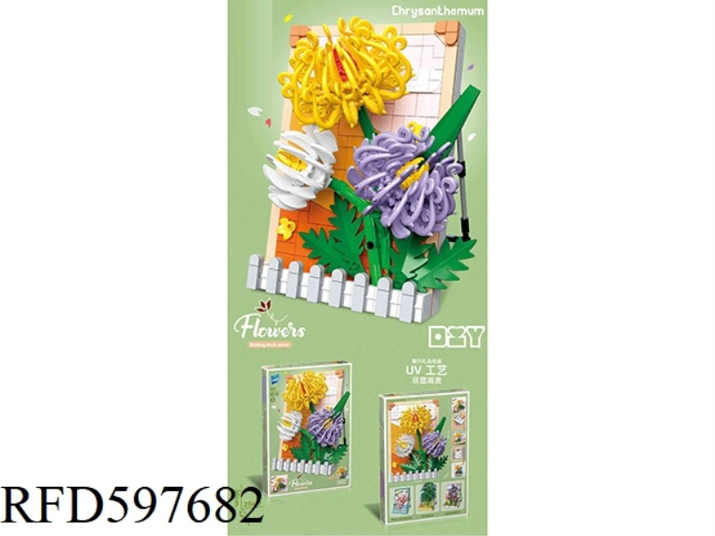 CHRYSANTHEMUM PHOTO FRAME 493PCS