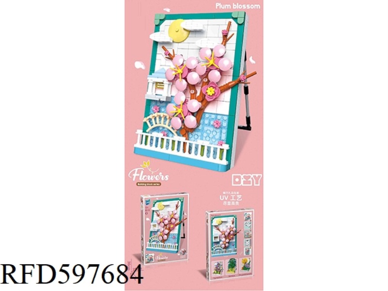 PLUM BLOSSOM PHOTO FRAME 441PCS