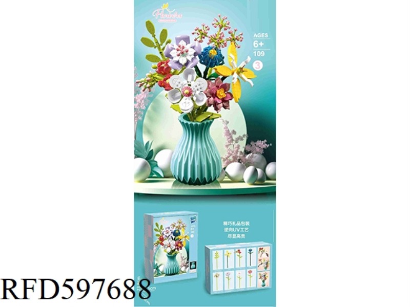 FLOWER SERIES (SEND VASE PE)792PCS