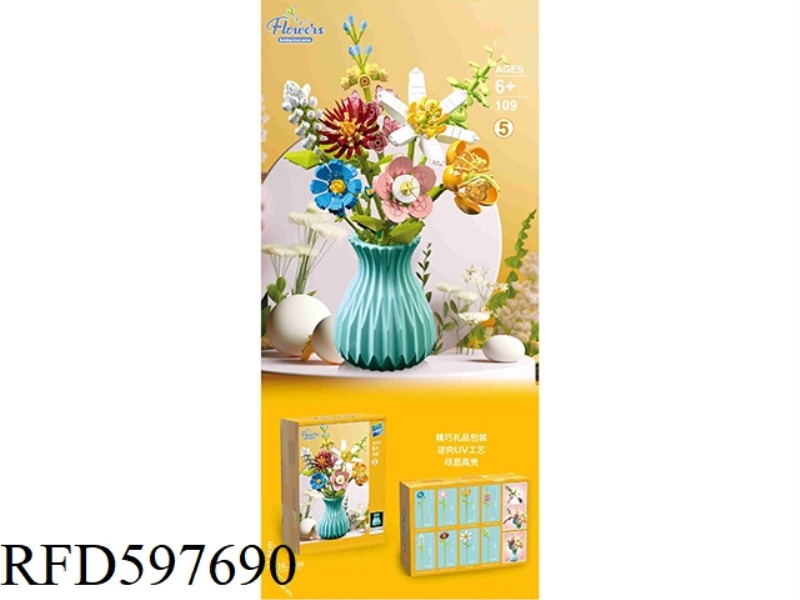 FLOWER SERIES (SEND VASE PE)737PCS