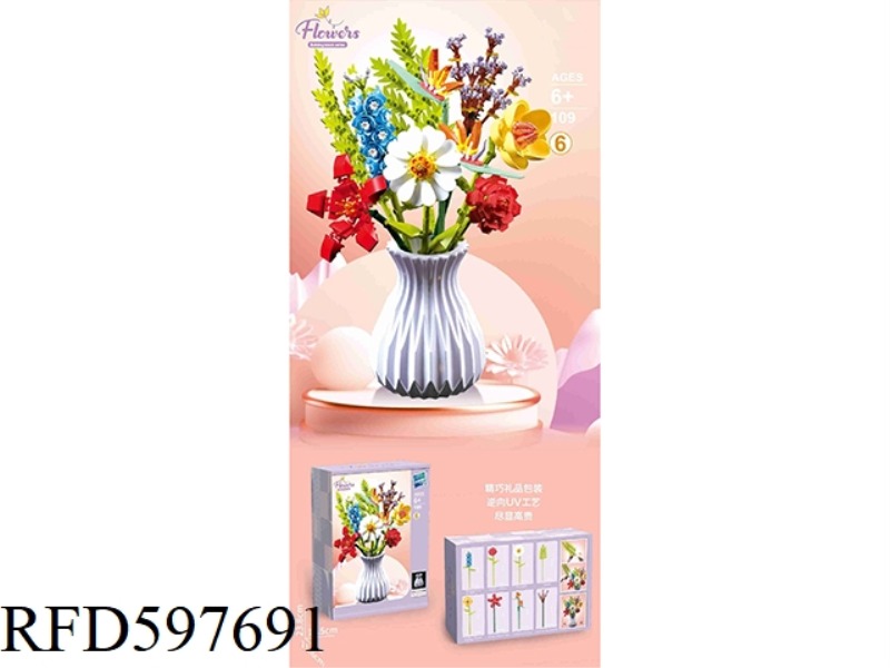 FLOWER SERIES (SEND VASE PE)742PCS