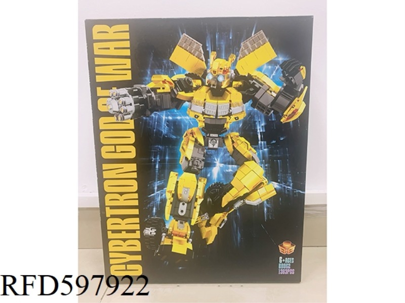 KING OF WASPS (1383PCS)