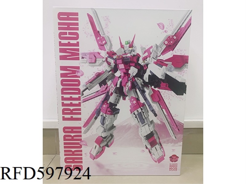 SAKURA FREE MECHA (1605PCS)