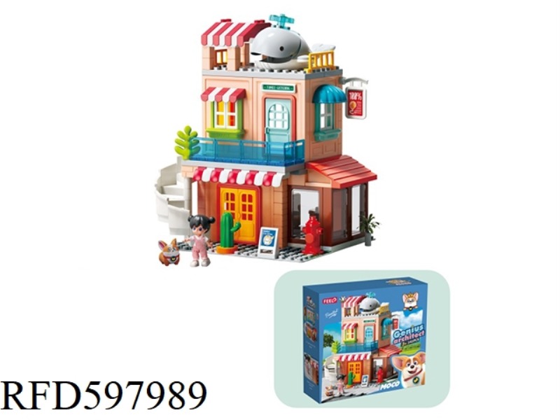 141 FLYING DOG EDITION HOLIDAY HOUSE (COLOR BOXED)