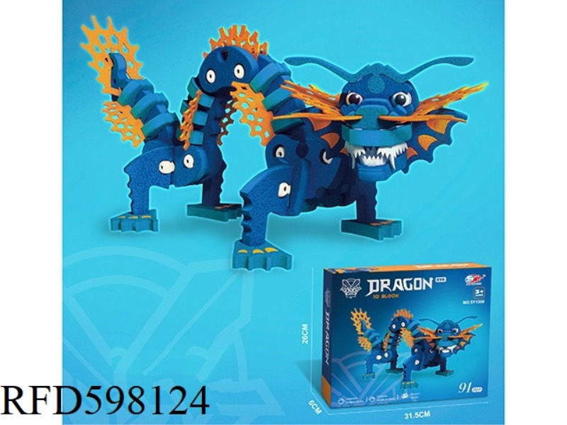 3D EVA BUILDING BLOCKS - ICE DRAGON (95PCS)