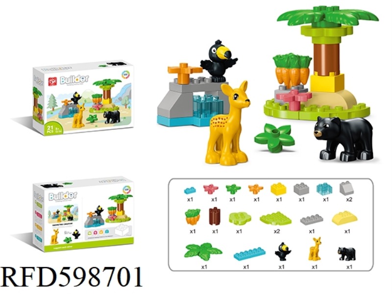 ANIMAL FOREST 21 BLOCKS