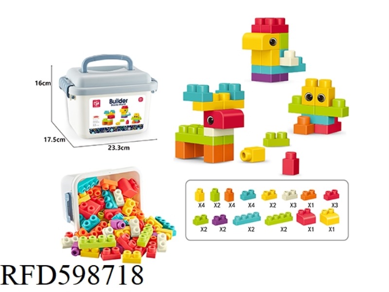 SOFT GLUE 33 PIECES (STORAGE BUCKET)