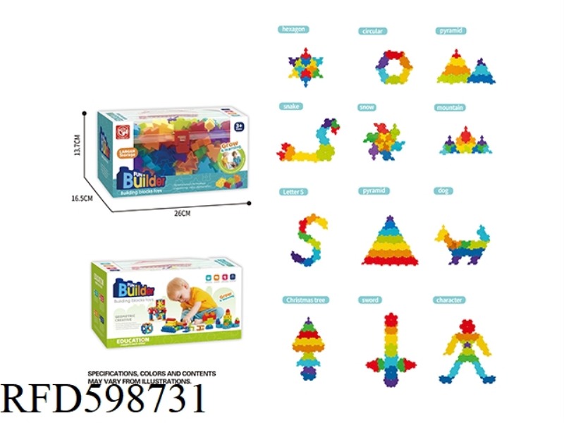 SMART POWER WORK 130 PIECES (LARGE TRANSPARENT BOX)