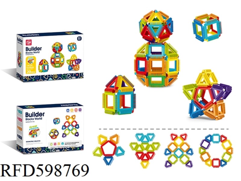 MAGIC FILM 20PCS