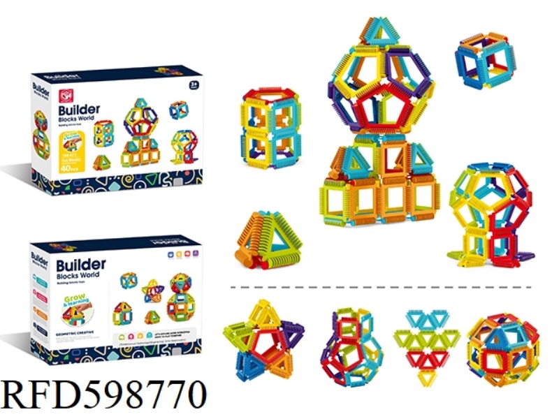 MAGIC FILM 40PCS