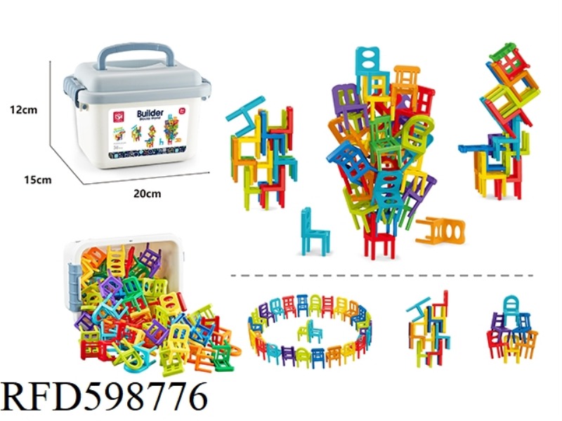 CHAIRS 36PCS (SMALL STORAGE BUCKET)
