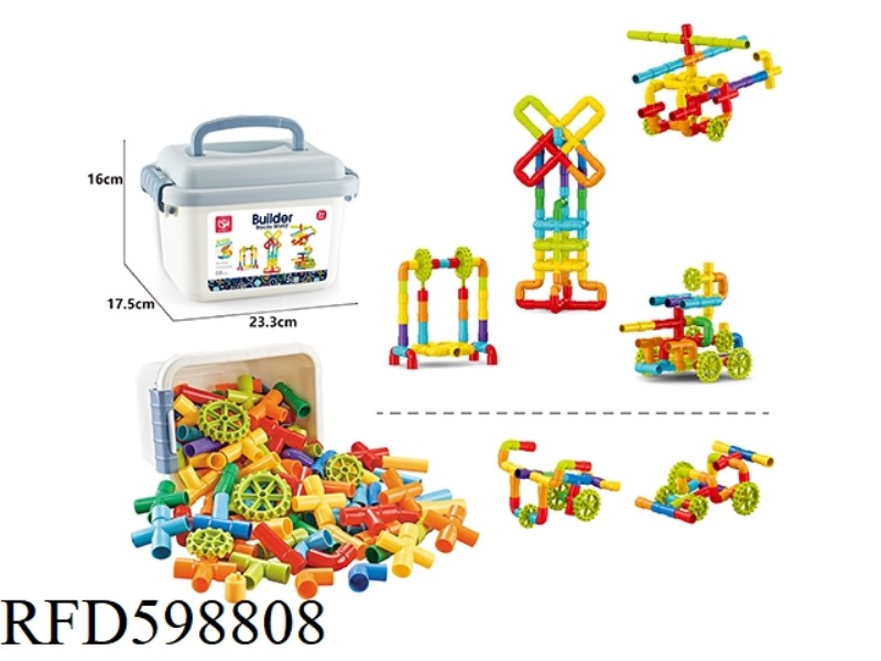 PIPELINE BUILDING BLOCKS 88PCS (LARGE STORAGE BUCKET)