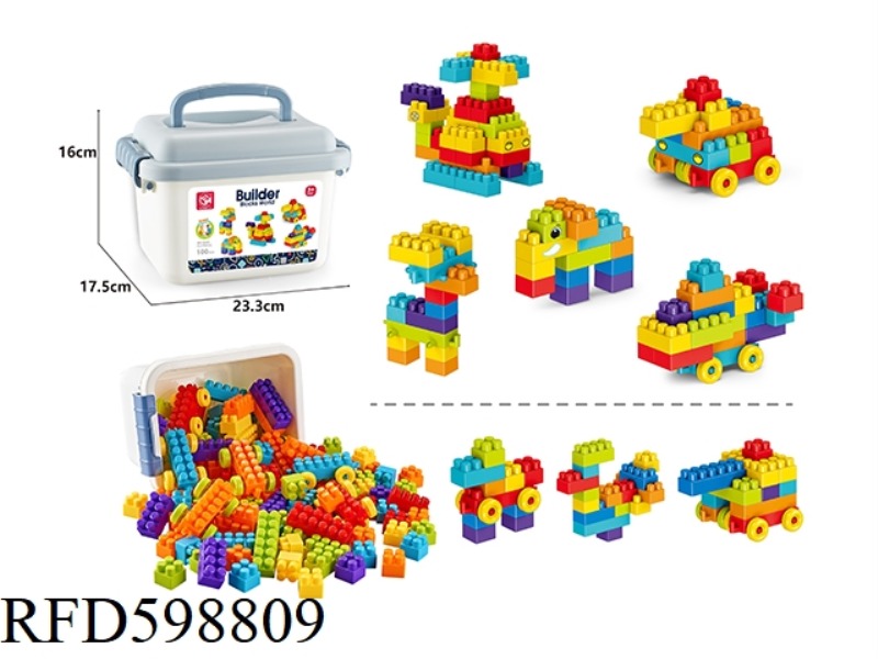 PUZZLE BLOCKS -100 PIECES (STORAGE BOX)